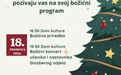 Pozivnica na božićni program učenika i djelatnika OŠ Mato Lovrak