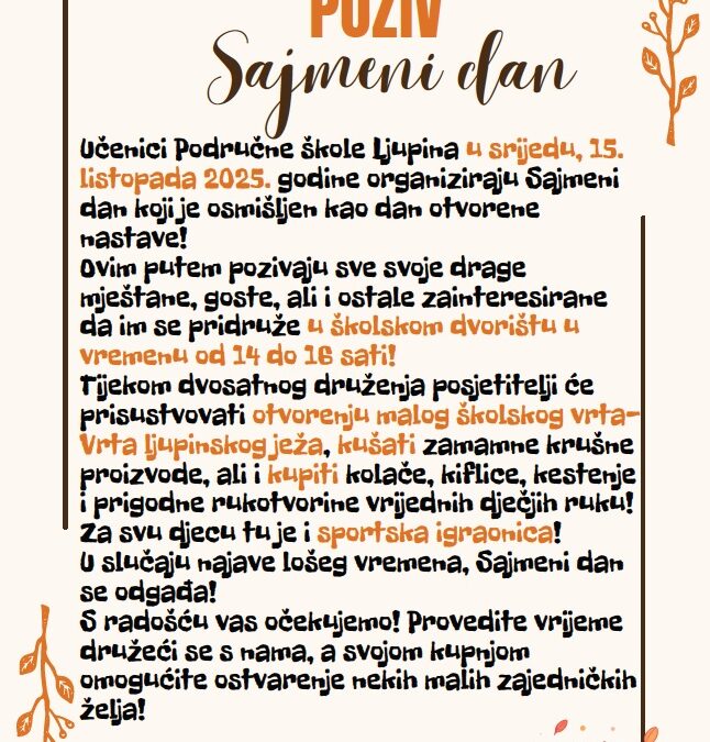 Poziv na Sajmeni dan u PŠ Ljupina