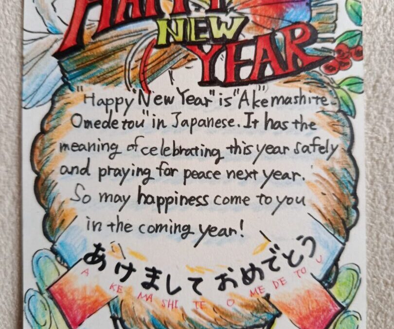 Blagdanska razmjena čestitki s učenicima iz Japana